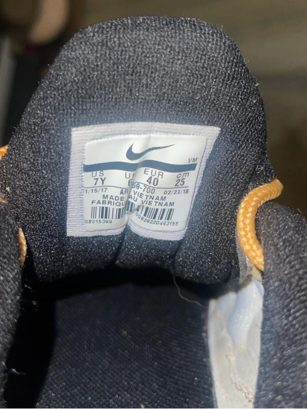 Nike Kids Gold and Black Athletic Sneakers 7Y